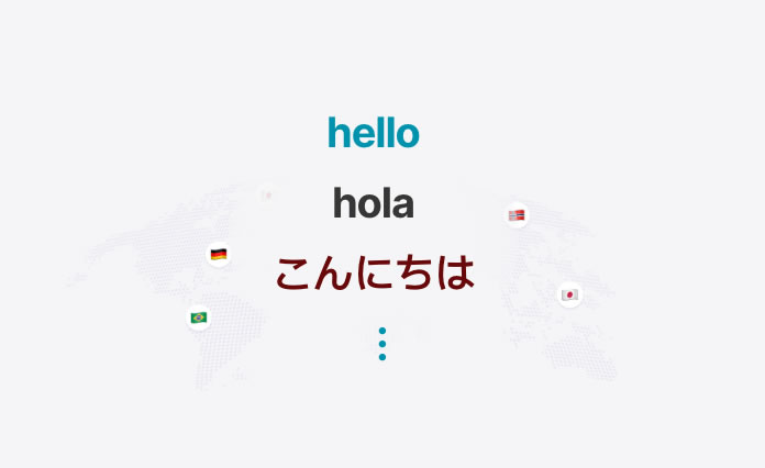 Multilenguaje